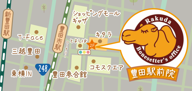 豊田市駅近辺の地図